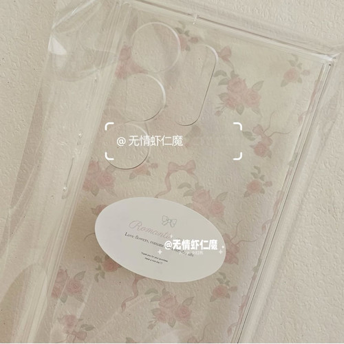 ins风复古碎花适用15苹果14ProMax手机壳iPhone12全包16e甜美13Pro软18Promax防摔11保护套16女XR软8透12mini