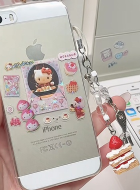 古早布丁凯蒂猫适用15苹果14ProMax手机壳iPhone12全包14可爱13Pro软15Promax防摔11保护套16女Xsmax软6/5s男