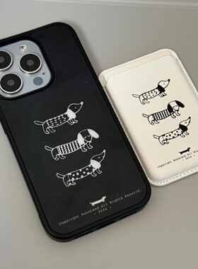 可爱腊肠小狗适用苹果14手机壳iphone13全包15promax黑色软壳12磨砂17promax卡通16pro防摔11保护套x情侣plus