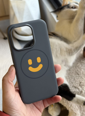 简约黄色笑脸适用苹果14手机壳iphone13全包15promax黑色软壳12磨砂16promax卡通17pro防摔11保护套xr男女8p