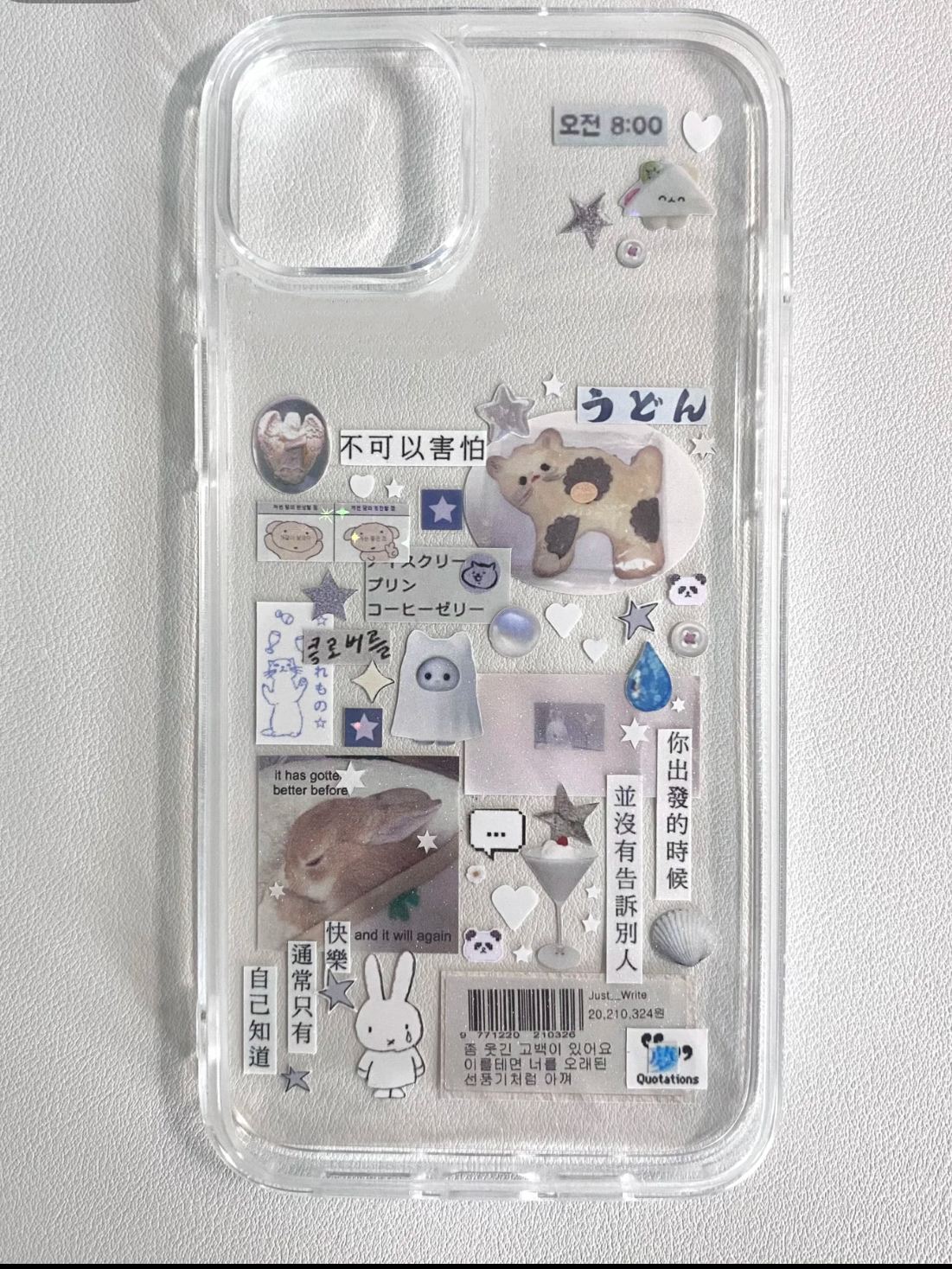 拼贴励志小猫适用15苹果14ProMax手机壳iPhone12全包14卡通13Pro软15Promax防摔11保护套16透明X情侣8创意16e