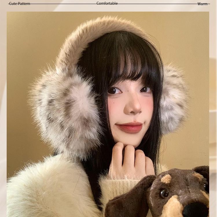 冬季豹纹毛绒耳罩保暖