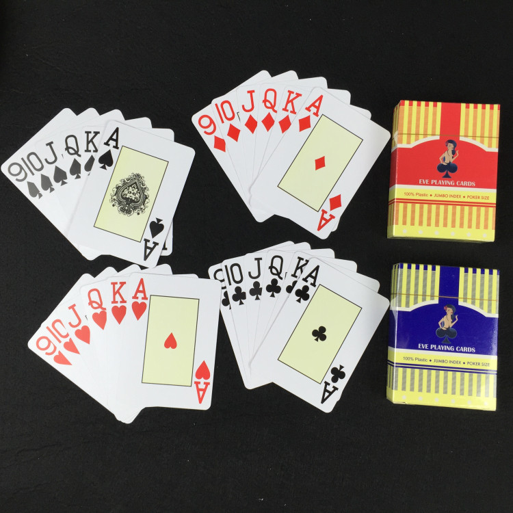 斗鸡东北挖填大坑塑料扑克牌一盒两副填坑专用9-a帕斯专用扑克牌