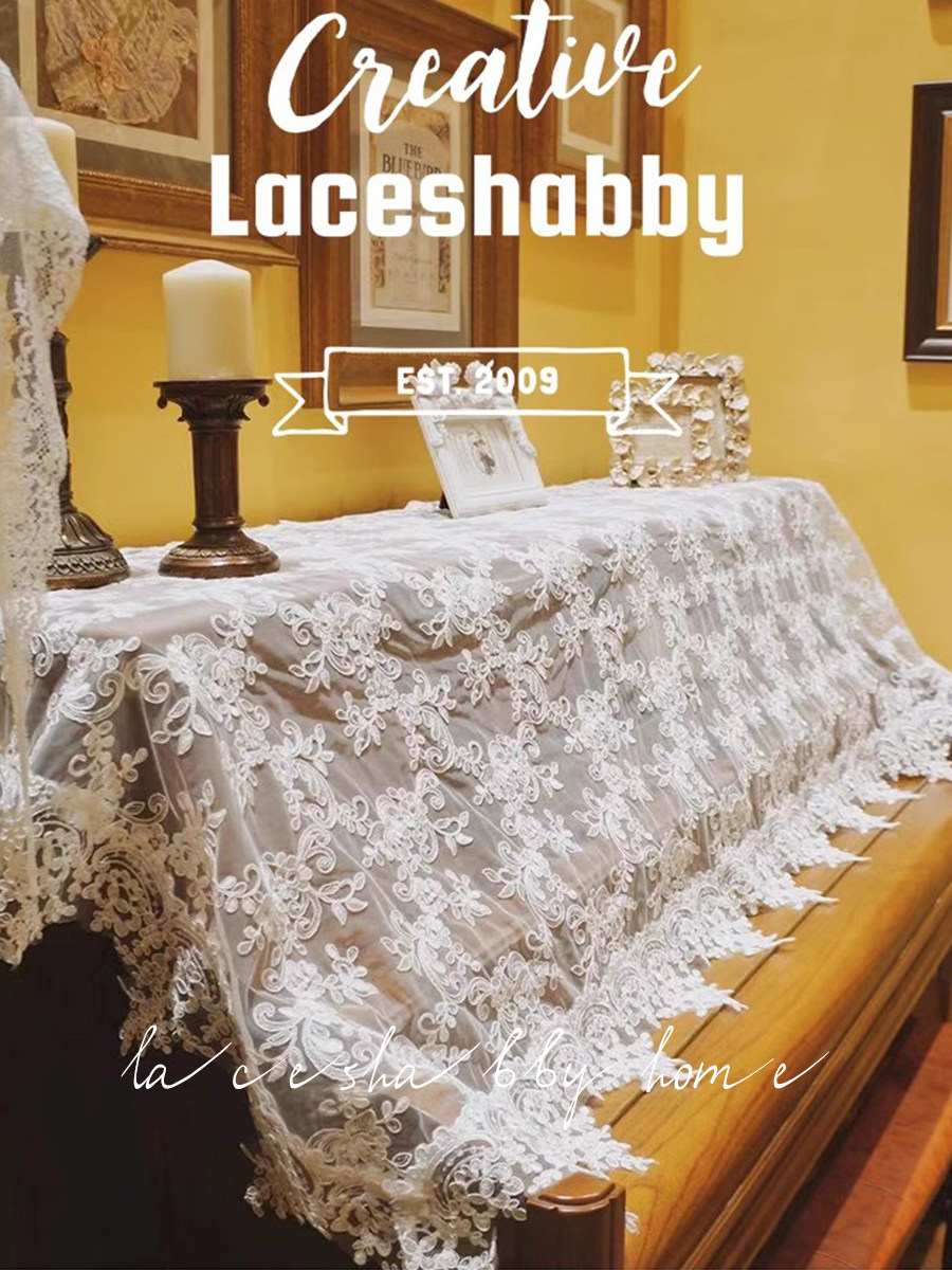 LACESHABBY新款定制欧式复古立体绣花蕾丝白色钢琴盖巾防尘桌布