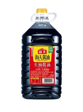 【活动】海天生抽酱油4.9L升大桶家用酿造黄豆凉拌炒菜调味料商用