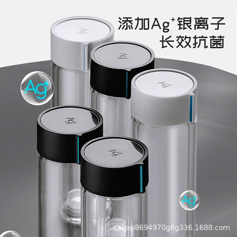 茶花欧铂兹茶水分离双层玻璃隔热