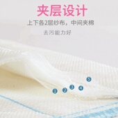 茶花抹布吸水洗碗布厨房通用擦桌布加厚家务擦地棉柔清洁布百洁布