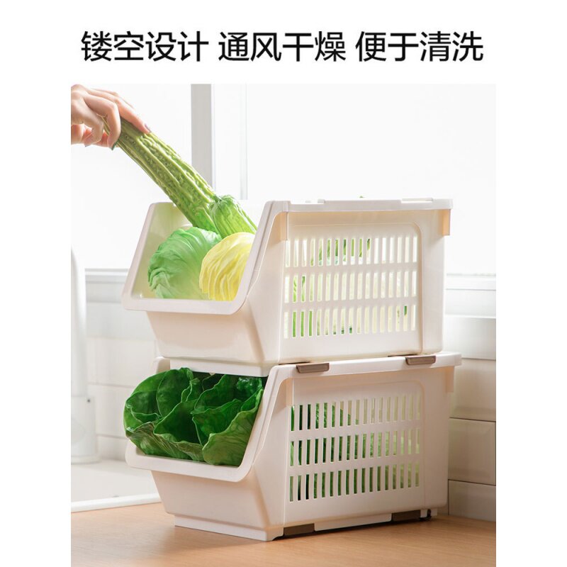 茶花斜口层叠收纳筐果蔬篮沥水篮