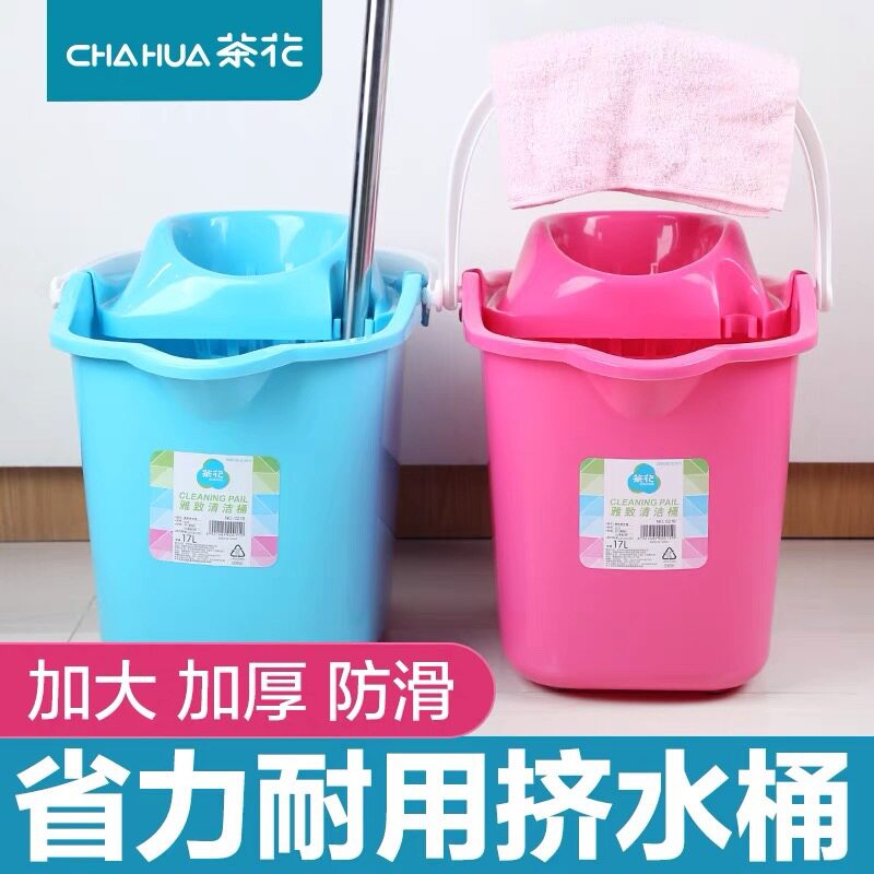 茶花加厚洗拖把桶单桶手压老式拖