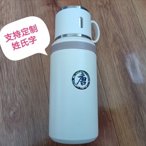 水晶标贴转印贴装饰贴纸马克杯百家姓咖啡杯子防刮耐磨不怕水