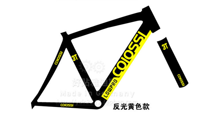 Autocollant pour vélo - Ref 2279878 Image 4