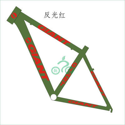 Déco pour vélo - Ref 2281148 Image 5