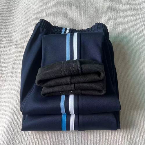 冬季加绒校服裤子白蓝两条杠校裤加厚保暖男女中小学生宽松校服裤