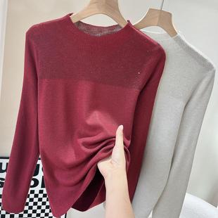 内搭毛衣软糯 时尚 秋冬打底衫 半高领镶钻微透设计感羊绒混纺针织衫