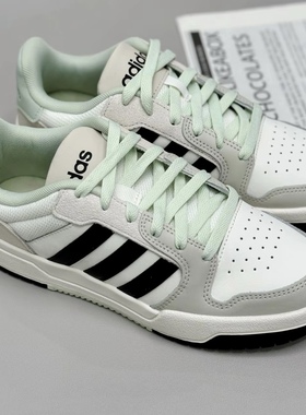 Adidas/阿迪达斯 Entrap 男女同款经典百搭低帮休闲板鞋JI2546