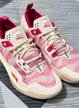 LiNing /李宁反伍3Low 男子低帮减震回弹透气休闲篮球鞋ABFU005-7