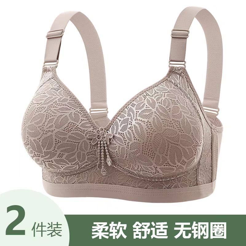 薄款性感无钢圈大码内衣女中老年妈妈文胸聚拢收副乳防下垂胸罩,女士内衣/男士内衣/家居服,文胸,淘宝优惠券,粉丝福利购,淘宝优惠卷