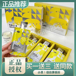 紫瘦新品正品燃能兽梨果仙人掌益生元复合果饮抖音微商同款葡萄饮