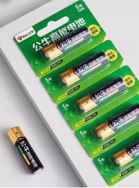 公牛碱性电池耐用稳定