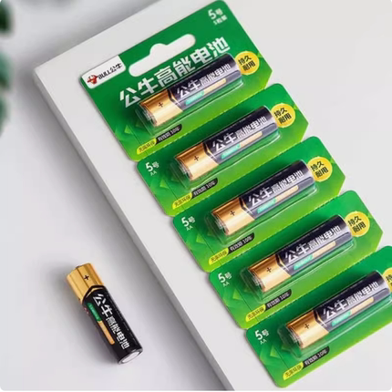公牛电池1号5号7号遥控器鼠标空调电视话筒闹钟指纹锁燃气灶耐用