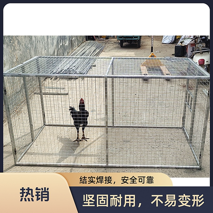 新款鸡罩笼斗鸡笼子铁笼折叠大号便宜家用钢筋用品鸡罩笼加粗加密