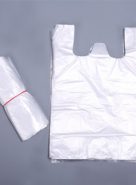 纯原料塑料白色食品袋透明一次性背心袋外卖打包袋定做方便袋批发