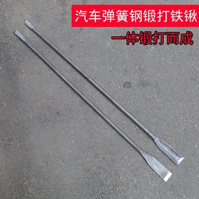 钢锹花锹直锹铁锹挖硬土挖山药加厚洛阳铲起钉撬石撬树桩手打洞铲