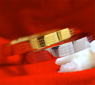 大悲咒手镯男女情侣款钛钢手链个性手圈礼物品时尚情侣