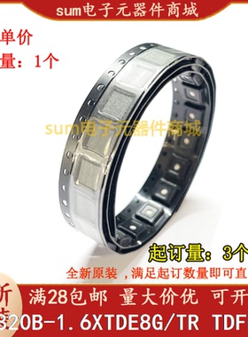 SGM820B-1.6XTDE8G/TR SGM820B-1.6XTDE8G 全新原装现货可拍