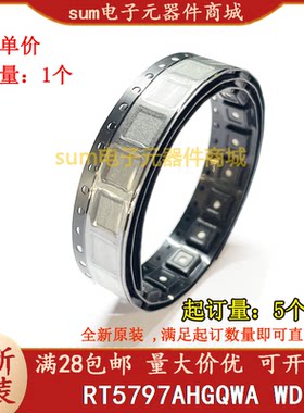 RT5797AHGQWA RT5797A 4A* 全新原装现货直拍