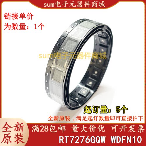 RT7276GQW 2C=** WDFN10(3x3) 全新原装现货可拍