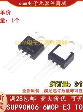 SUP90N06-6M0P-E3 SUP90N06-6M0P  TO220AB-3芯片现货
