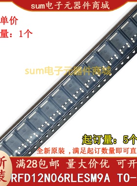 RFD12N06RLESM9A 12N06LE 全新原装现货直拍