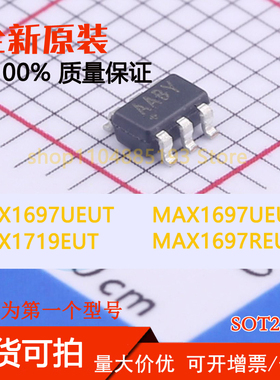 MAX1697REUT MAX1697UEUT MAX1697UEUT#TG16 MAX1719EUT 全新原装