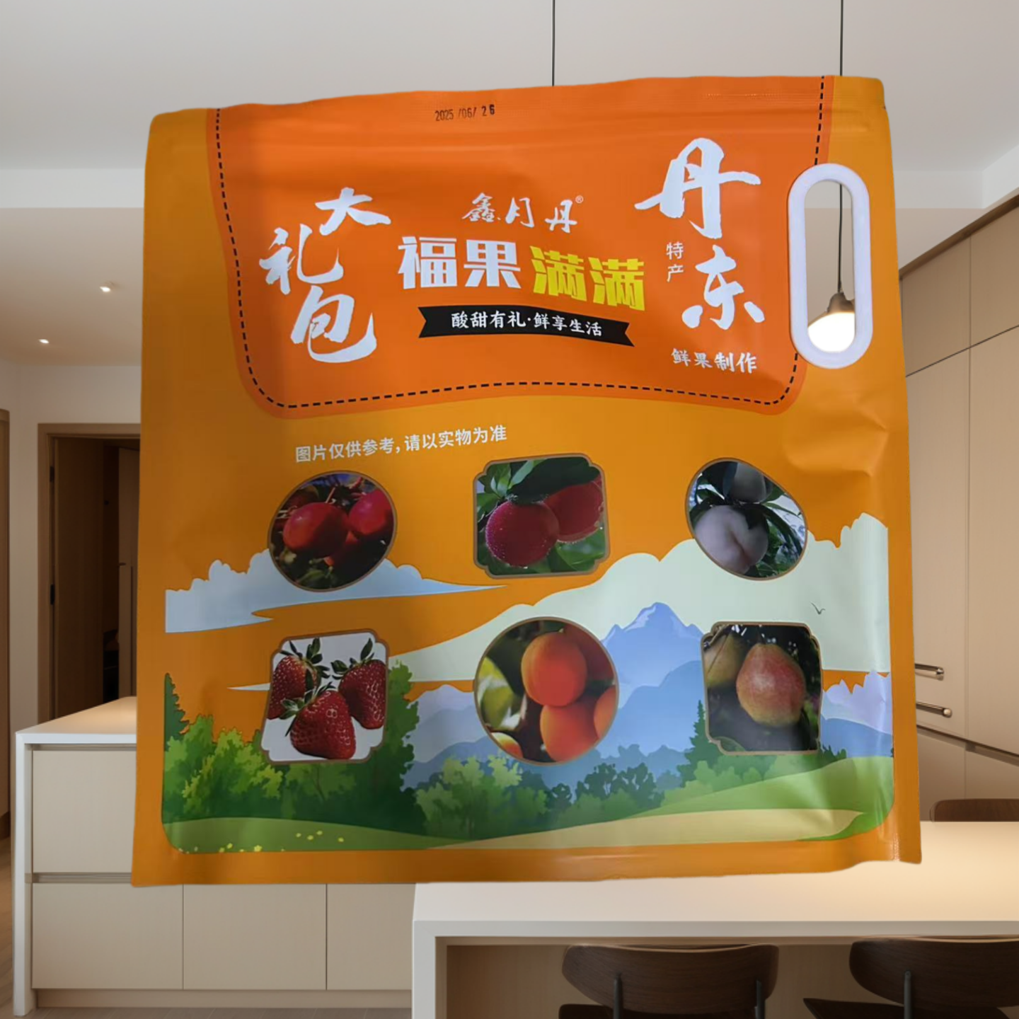 丹东特产景区同款烘干草莓沙果杏肉秋白桃梨果干大礼包酸甜口500g
