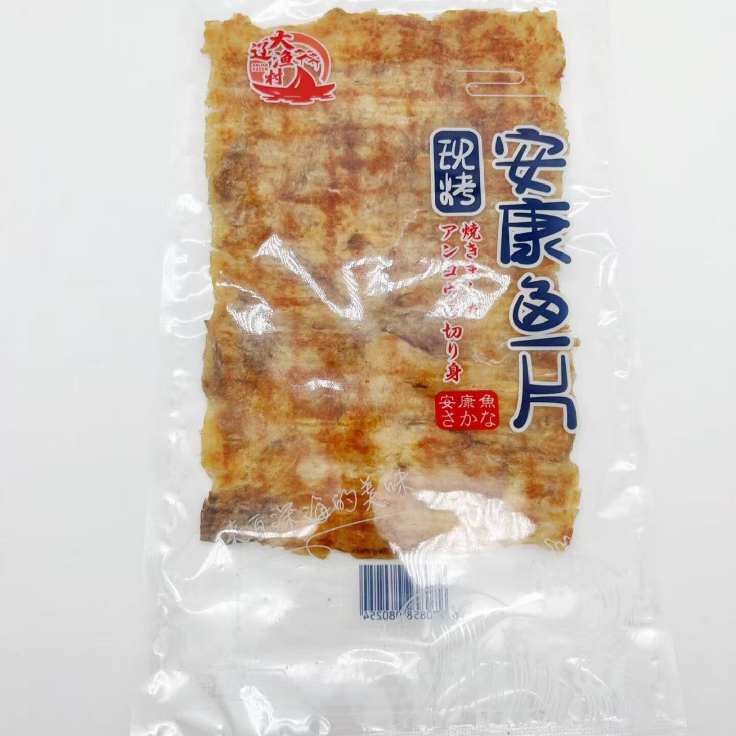 大辽渔村现烤安康鱼片80克馨欣果烤鱼片丹东特产即食海鲜零食包装