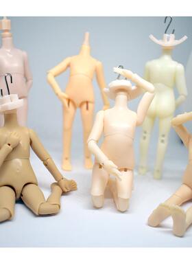 [ABS]原创正版雏菊12分素体身体可戳OB11/GSC／PB／STO/黏土头