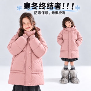 儿童棉服加厚保暖中长款中大童羽绒棉袄男女童青少年连帽棉服外套