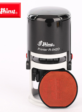 新力日期印章R542D R532D S826D S827D S828DR524D翻转回墨印材料
