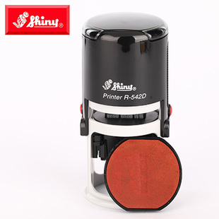 S827D S826D S828DR524D翻转回墨印材料 R532D 新力日期印章R542D