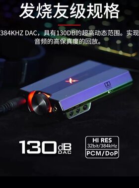 创新G6外置声卡游戏专用电脑声卡吃鸡电竞7.1声卡FPS全新原封正品