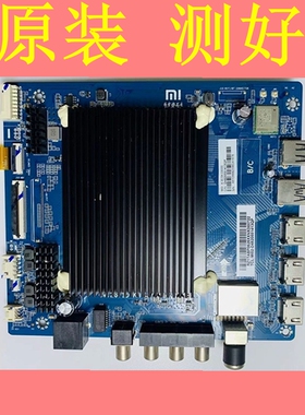 红米L65M5一RK L50M5-RK L55M5-RK电视机主板CV72671D-KH屏可配
