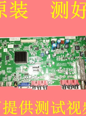 厦华LC-32/42HT63  47/52/55HT35/36主板 569HT1101E HT1301B C D