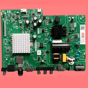 长虹32D4PF 32D5PF主板TPD.MT9255T.PB706屏C320X19-E1-B