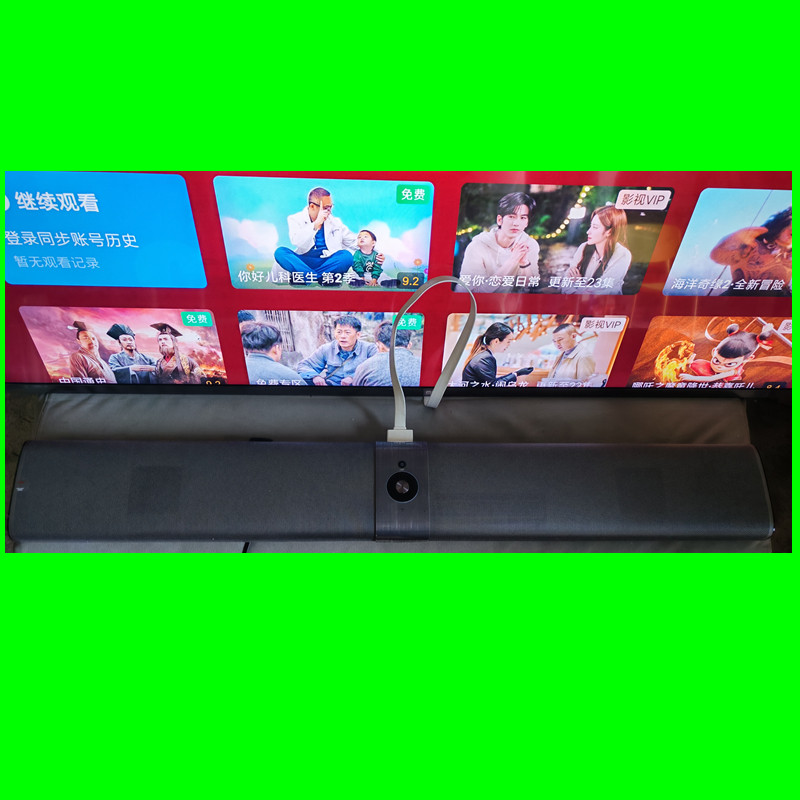L65M5-BH 小米壁画电视主机 音响 回音壁 主板