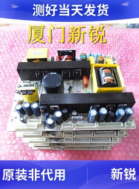 厦华 LC-32HC37/40/56 电源板 569HU2220G/F/E 782.32HU25-200A/B