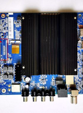 小米L43/55M7-ES 50/75/65M7一ES主板DKTV-B015-9638-AD-20210406