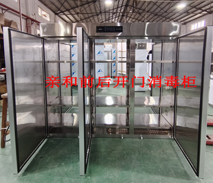 订做猪场用前后门四开门相通消毒柜商用高温前后推拉门传递消毒柜