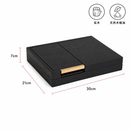 中古风度假酒店洗漱盒低调精致颜值民宿会所极简橡木收纳盒简约