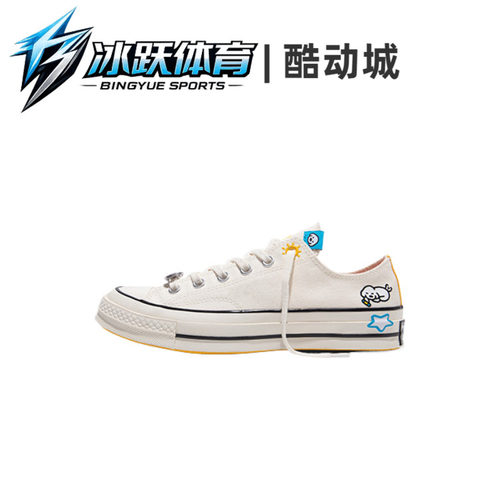 Converse×MATSUIChuck70